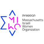 Massachusetss israeli women organization logo